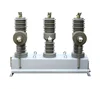 ZW32-12 12KV Cast resin pillar Metal Frame VCB Vacuum circuit Breaker