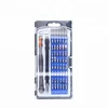 54 in 1 Portable Precision Screwdriver Magnetic Tool Set with 54 magnetic Bits for Electronics Repair and Maintenance