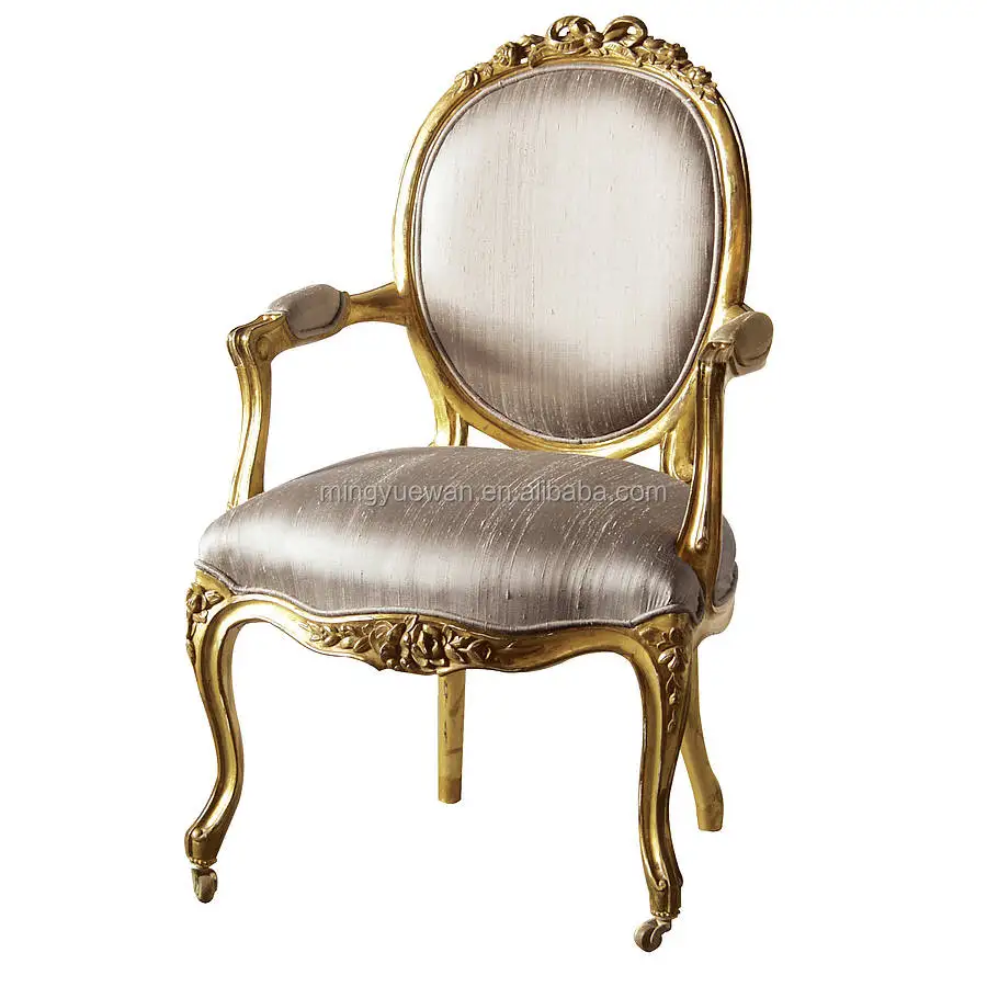 
Antique French Style French Provincial Antique Furniture 