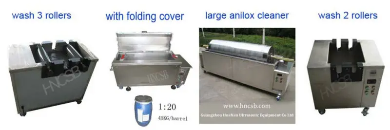 anilox Ultrasonic cleaning machines2