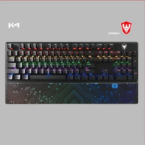 SATE Multimedia PC Gaming Keyboard Professional Gamers
