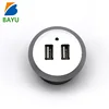 Sliver Color Dual Port USB Charger For Hotel Private Residence Furniture