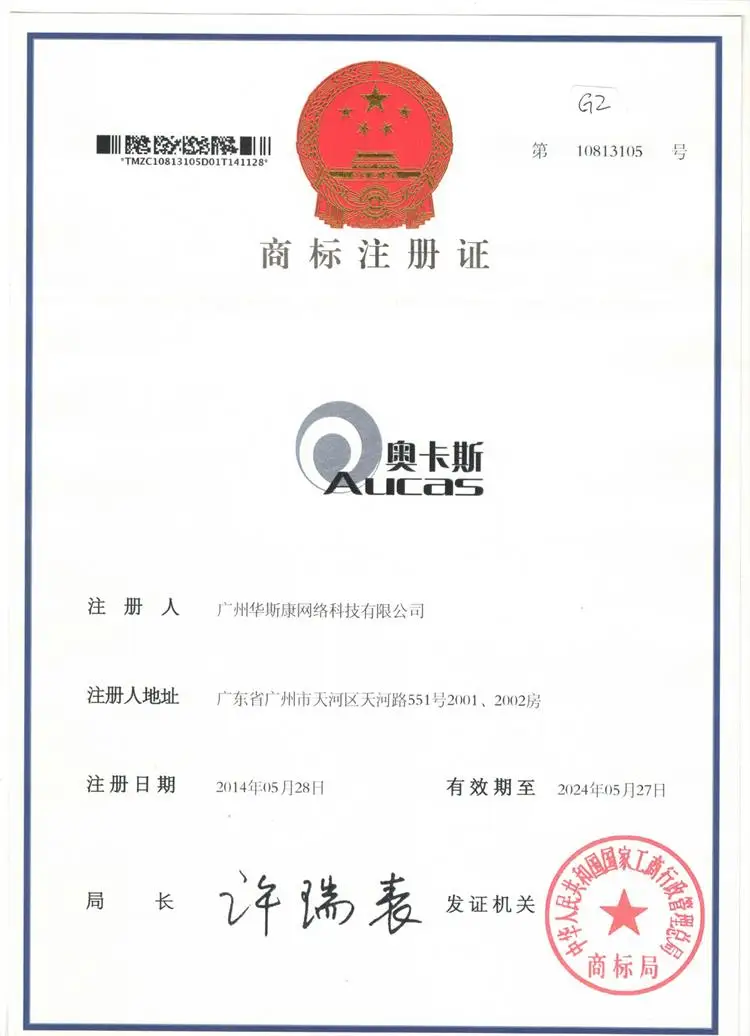 Outdoor Network UTP Cat5e Lan Cable 4pr 24AWG 300m.jpg