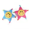 Baby Hanging Musical Plush Toy Brightly Coloured Star With Bear or Frog