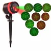 outdoor christmas laser lights motion sensor shower garden spot lights for wall