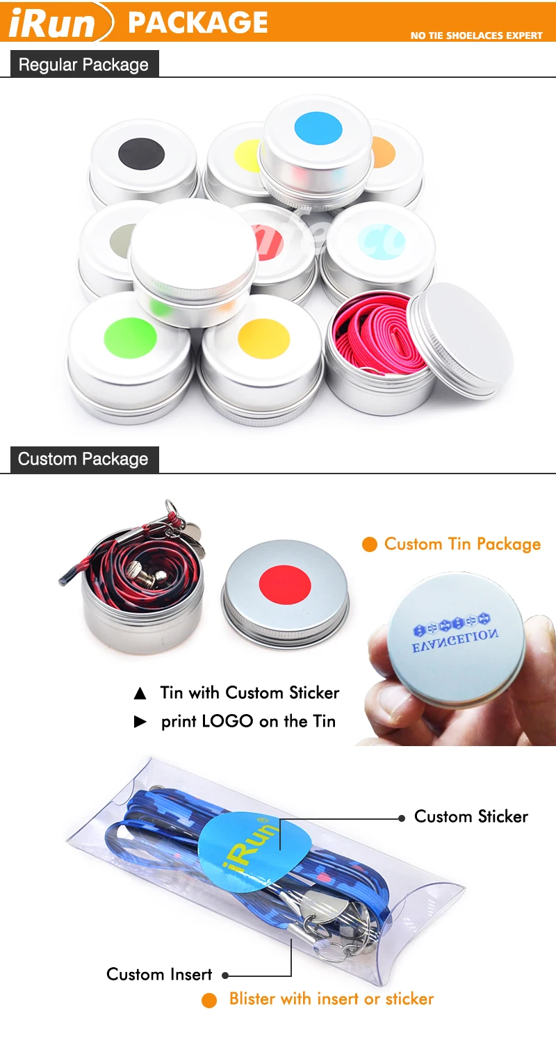 quick shoelace_5.jpg