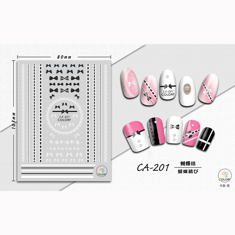 

CA201-240 super thin nail polish sticker nail art sticker water decal transfer, Colorful