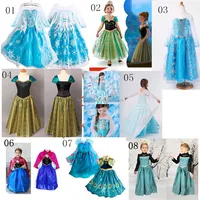 

2015 new arrival quality stock princess cosplay costume disny frozen elsa dress wholesale for girls