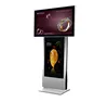 New arrival all in one pc samsung lg panel Double screen digital signage LCD led tv advertising player