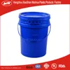 20 Litre Lubricating Oil Drum,waterproof paint barrels,chemical drums with lid and handle