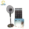 New Products For 500w off grid solar power system With Phone Charge