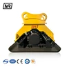 Powerful hydraulic plate compactor dealing with solid waste MR08 CE/ISO