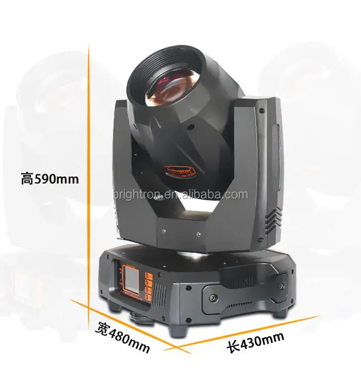 wholesale stage lighting 240w sharpy 8r beam moving head lights