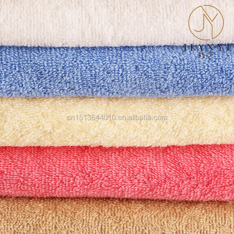 terry towel.png