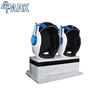 Luxury 3 Seats 9DVR / Virtual Reality Equipment With Air and Vibration Effects