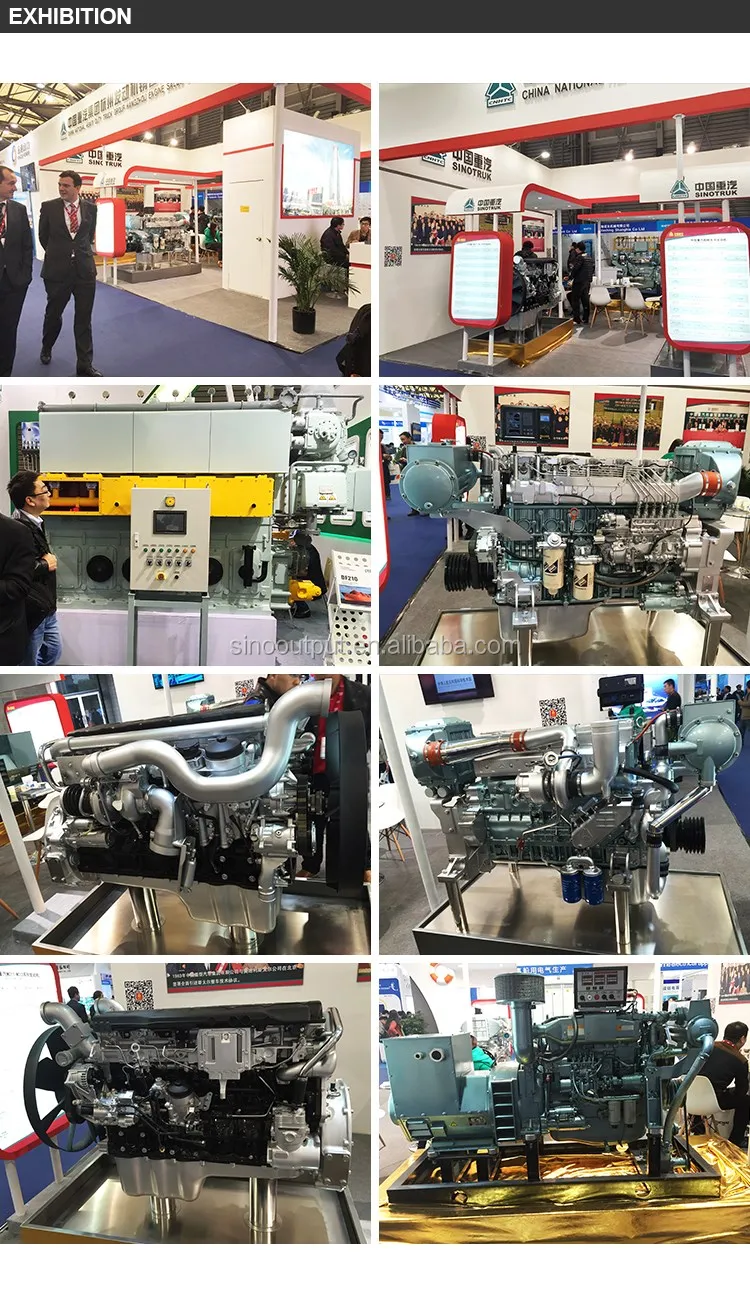 marine engine with gearbox