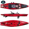 /product-detail/fishing-kayak-new-model-with-pedal-drive-system-and-electric-motor-62205468250.html