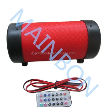 auto rickshaw sound system