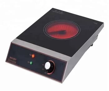 Schott Ceran Glass Countertop Single Burner Electric Infrared