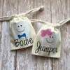 Personalized Boy Girl Tooth Fairy Bag, Personalized Gift, Personalized Keepsake