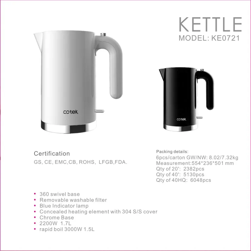 Electric Water Kettle/manufacturing Process Kettle/industrial Kettle