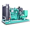 With Yuchai engine YC6B135Z-D20 water cooled 90kw diesel generator set 90kw single phase generator price