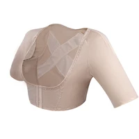 

The Upper Arm Compression Sleeves Post Surgery Top Body Shaper Womens Posture Corrector Crop Tops Arm Shapers