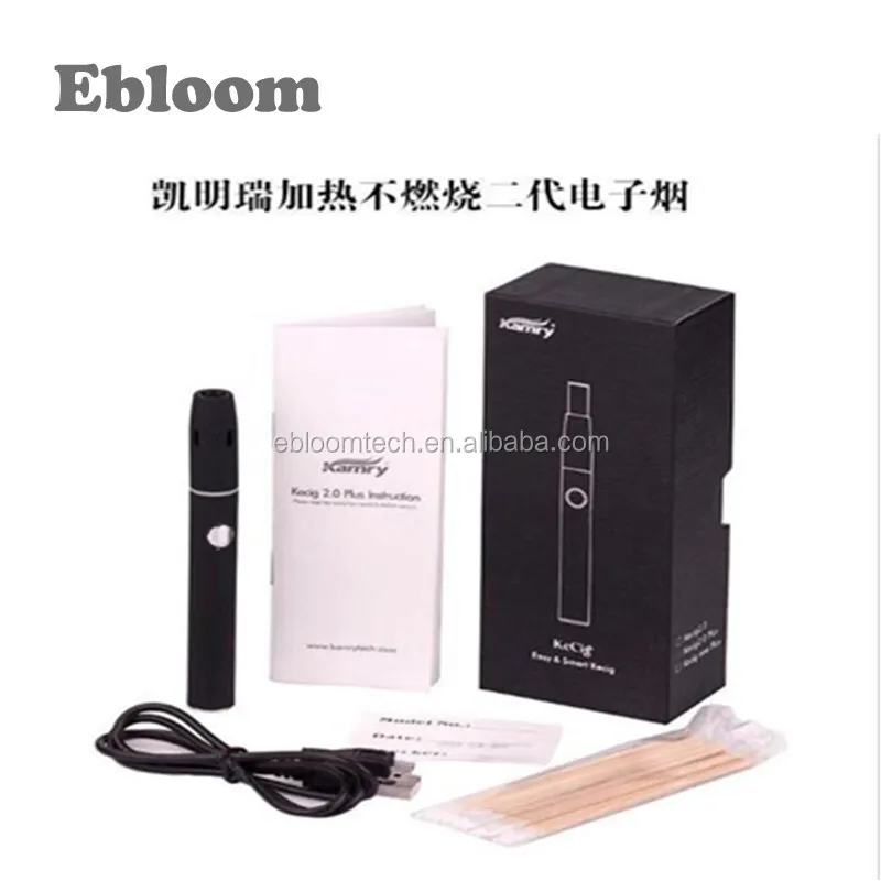 Kecig 2.0 plus 3.jpg