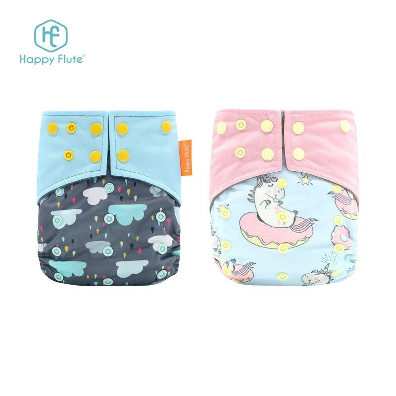 

Baby New Cloth Diapers Baby Bamboo Charcoal inner Cloth Diapers, Colorful