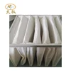 Industrial Air Filter Nonwoven Pocket for air conditioner clean