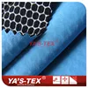 Three-layer composite fabric, 100D encryption four-way elastic, regular hexagonal pattern knitting, bump feel
