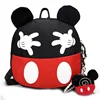 the latest styles online Mickey Minnie Mouse Backpack