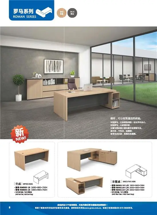 Japanese Office Furniture Desk Buy Japanese Desk,Japanese Office
