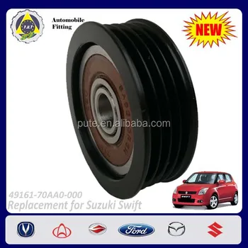 ac belt pulley