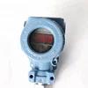 Digital hot water level sensor probe capacitive liquid level sensor