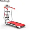 FITNESS machine Folding Electric Treadmill with Goal Setting Computer