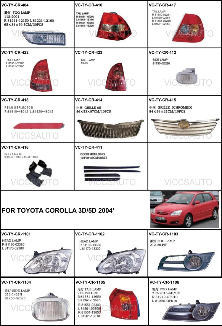 OEM 81551/81561-02280 FOR TOYOTA COROLLA SEDAN 04'-06' Auto Car tail lamp  tail light| Alibaba.com