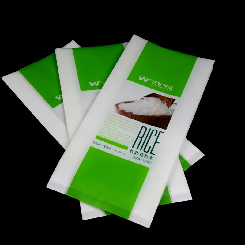 Top Sale 1kg To 50kg Rice Packaging Bag Rice Plastic Bag Buy Plastic