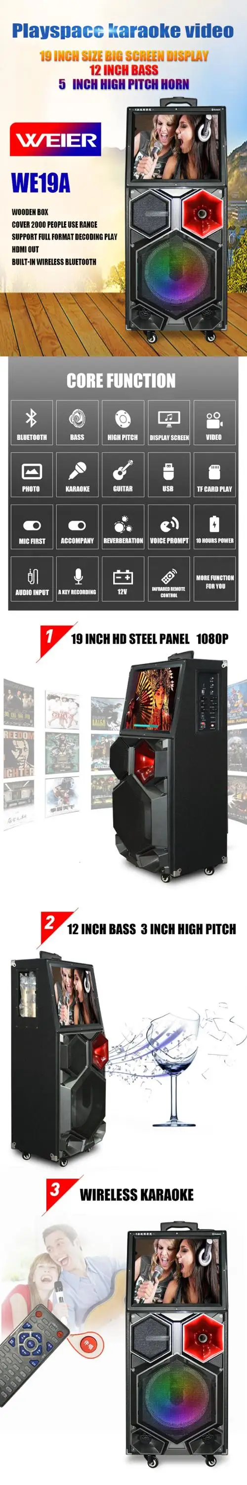 detail1-trolley speaker.jpg