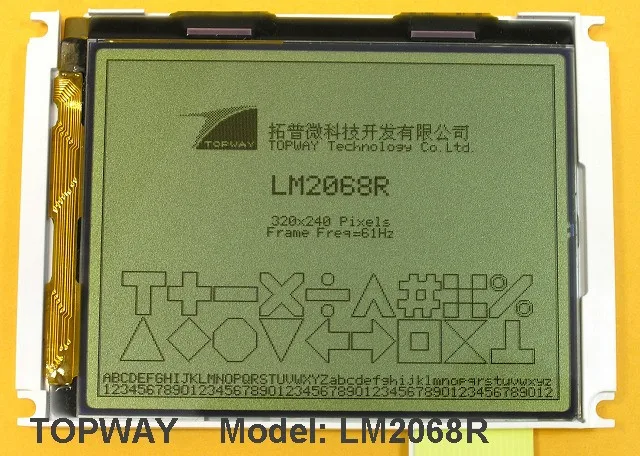 LM2068R-(BLOFF)640.jpg