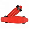 Newest Sale Professional Design Four Wheels Stable Funny Nice Plastic Griptape Skateboard