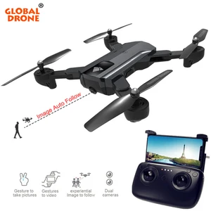 Drone GW192 GPS Quadcopter HD Camera