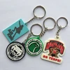 promotional eco-friendly soft pvc/silicone material custom design rubber keychain