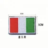 country flag bag shoulder embroidery patch stock