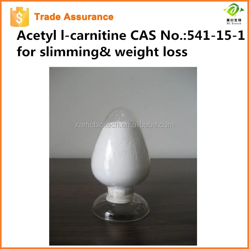 
Hot competitive price weigh loss 541-15-1 L Carnitine 
