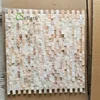 White and Pink Mixed Quartzite Stone Z Shape Mosaic For Modern House Design