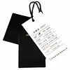 custom printed paper clothes hanger labels with strings