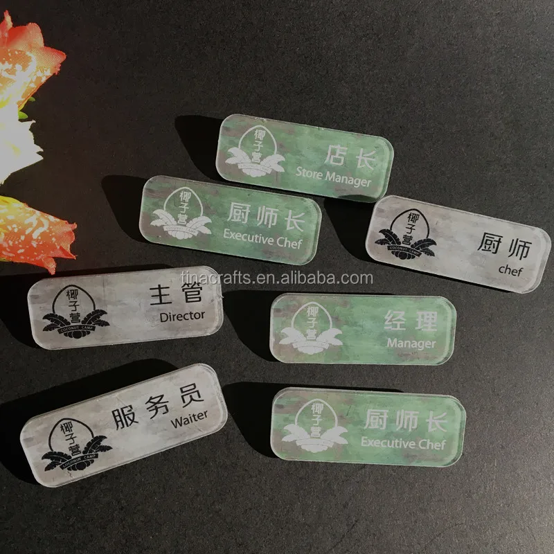 Custom Acrylic Plastic Name Badge Buy Custom Acrylic Plastic Name