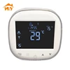 smart programmable central heating system thermostat wifi for room underfloor heating units