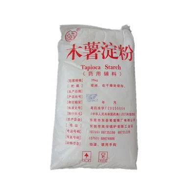 

Best sale tapioca starch pharmaceutical grade from China